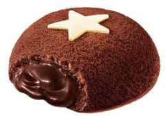 Pan di Stelle Moon Cake MulinoBianco 