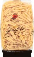 Dried Caserecce Pasta Garofalo 